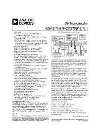Datasheet ADSP-2171 manufacturer Analog Devices